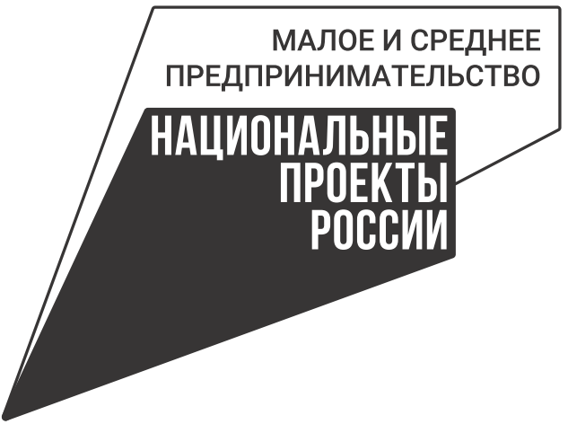 АНО Санкт-Петербургский центр поддержки экспорта